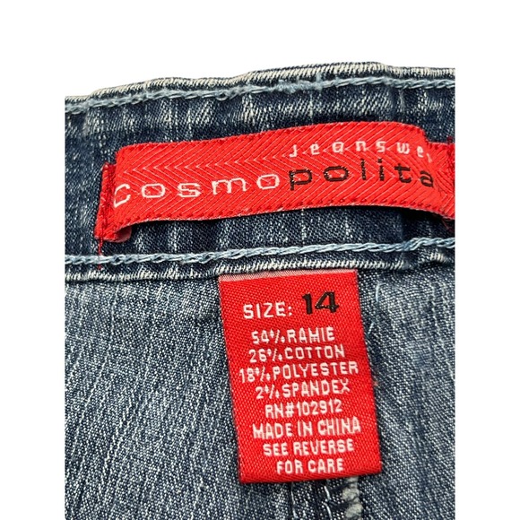 Cosmopolitan Denim Capri Embroidered beaded Jeans - Picture 6 of 9